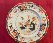 Hicks & Meigh c1810