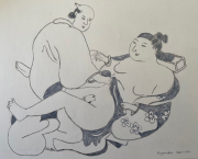 kiyonabu 1664 - 1729 Japanese artist 