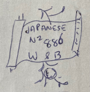 W & B - Japanese 886. - c1870-80