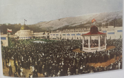 Exhibition Dunedin c1925