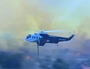 fighting a fire