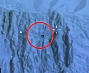 object in red circle