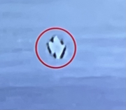 another what is it