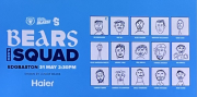 Bears Squad