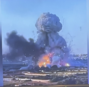 Fireworks Explosion