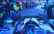 drivers view
