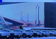 space X