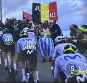 juju afri