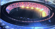 Heny stadium