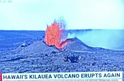 Kilauea erupts