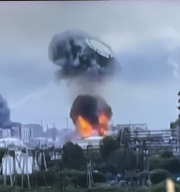done attack on a fuel tank in Russia