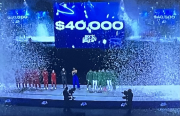 prize money