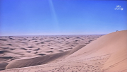 under the desert sun