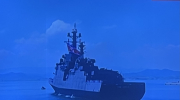 NK navel destroyer