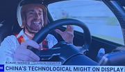 Hammon driving new china\'s car