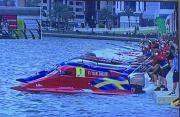 start line