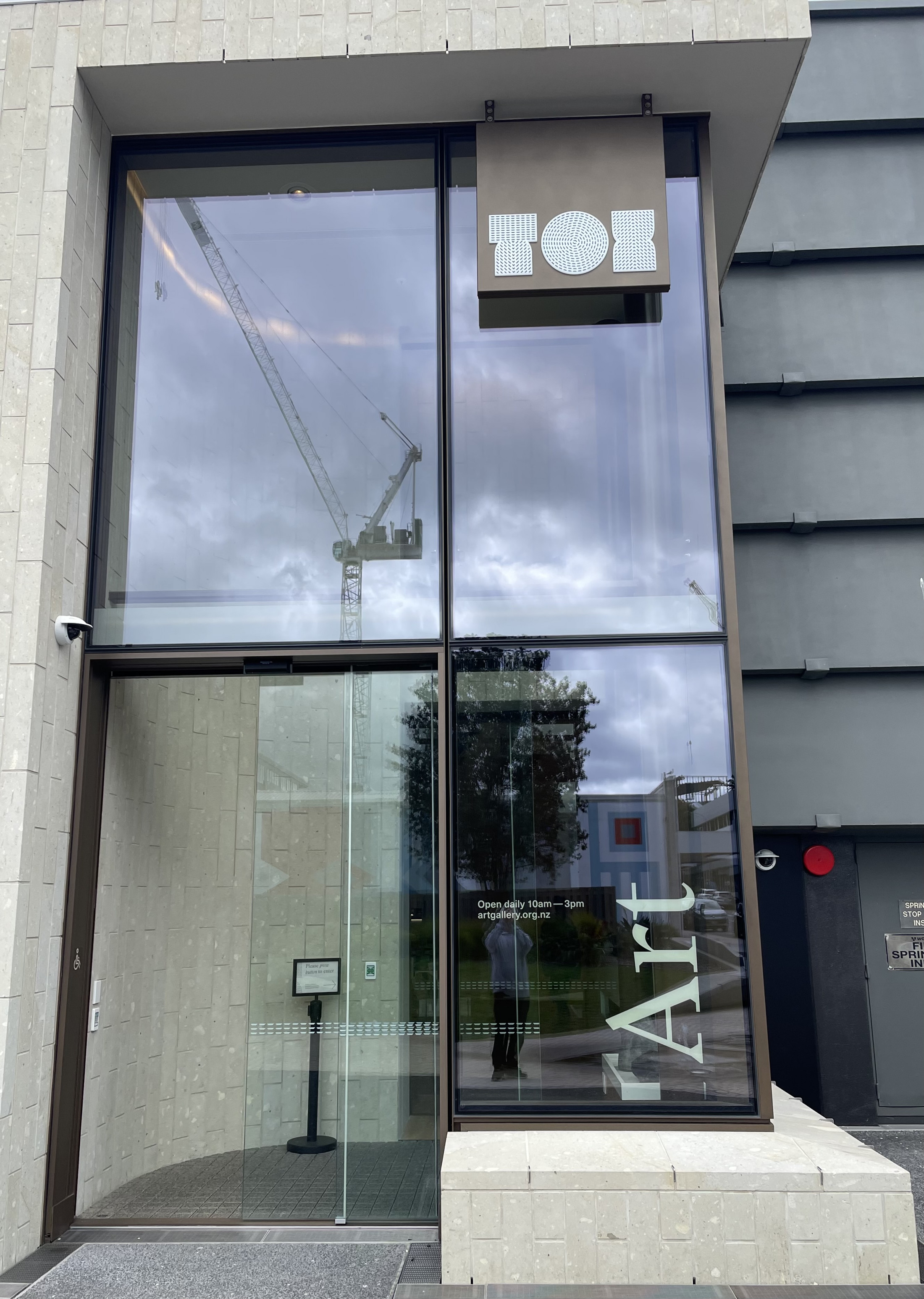 entrance
