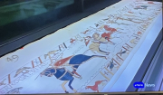 Bayeux Tapestry - British Museum 2026