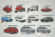 cars from 1967 > 2026