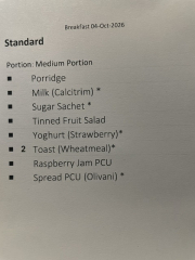 breakfast 04/10/26
