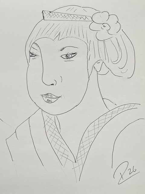 Haruka ( Distant)