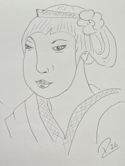 Haruka ( Distant)